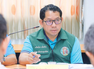การประชุมคณะอนุกรรมการส่งเสริมและพัฒนาอาชีพตามนโยบายที่ดินแห่งชาติ (คทช.) สำนักงานสหกรณ์จังหวัดนครศรีธรรมราช ครั้งที่ 1/2568 โดยมีหัวหน้าส่วนราชการ และหน่วยงานเอกชนที่เกี่ยวข้อง พร้อมด้วย นายศิวกร ศรีภักดี สหกรณ์จังหวัดนครศรีธรรมราช คณะทำงานและเลขานุการ ... พารามิเตอร์รูปภาพ 17